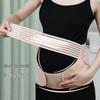 Maternity Abdominal Support Belt Set - Elastic, Breathable, Adjustable Waist Lift for Prenatal Support