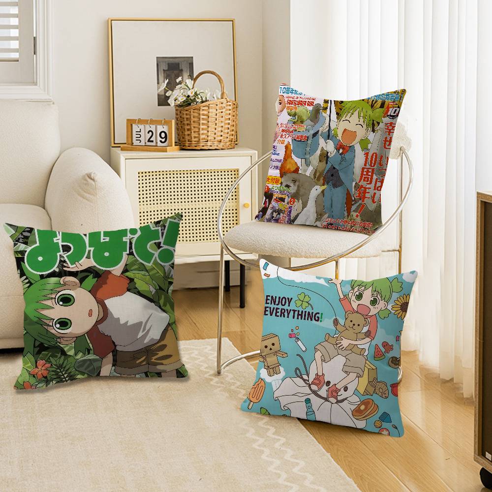 Anime YYotsuba Sweet Classic Movie Pillowcase Toon Gift Cushion Cover Bedroom Home Sofa Chair Seat Decor Pillow Case
