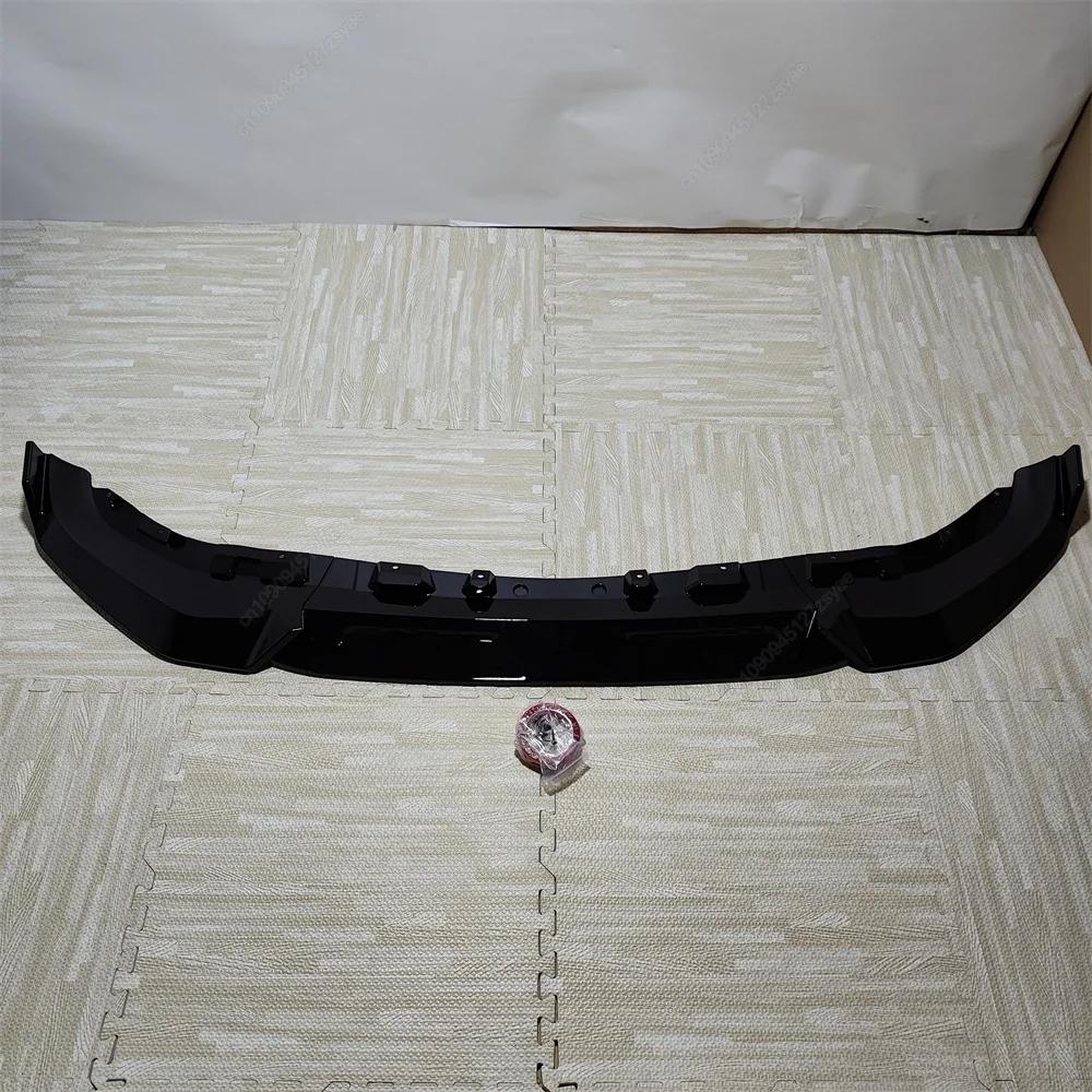 Car Front Bumper Splitter Lip Spoiler Diffuser Guard Cover Bodykits For BMW X7 G07 M-Sport LCI 2022 2023 2024 Gloss Black Tuning