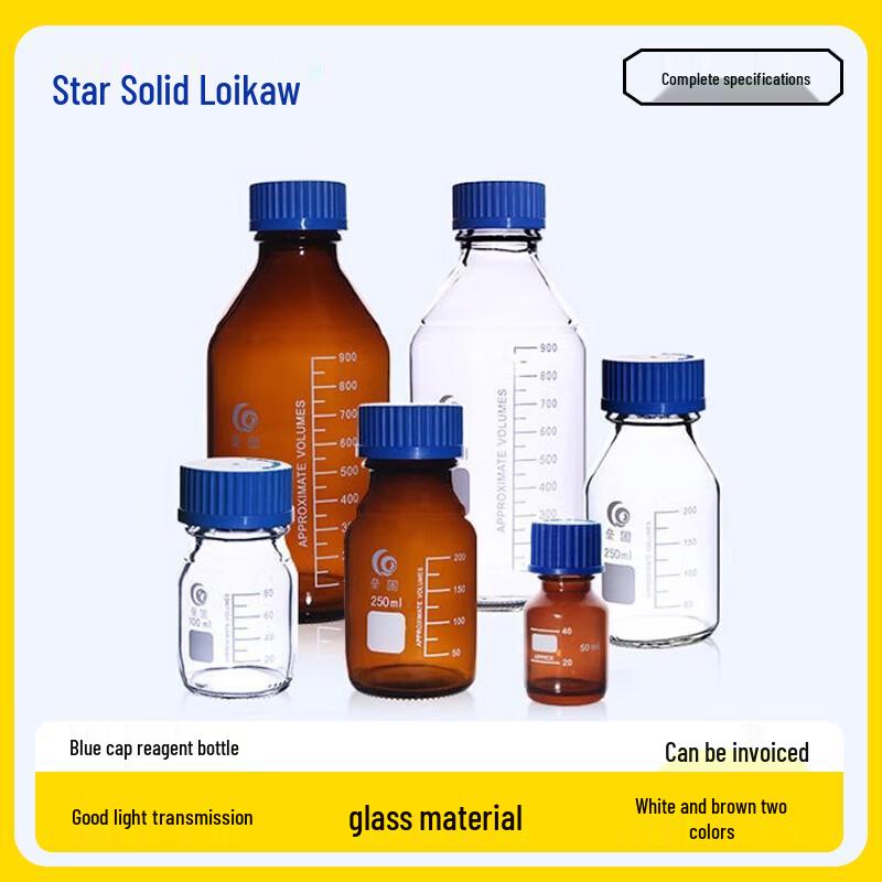 Leigoo Blue Cap Reagent Bottle 1000ml