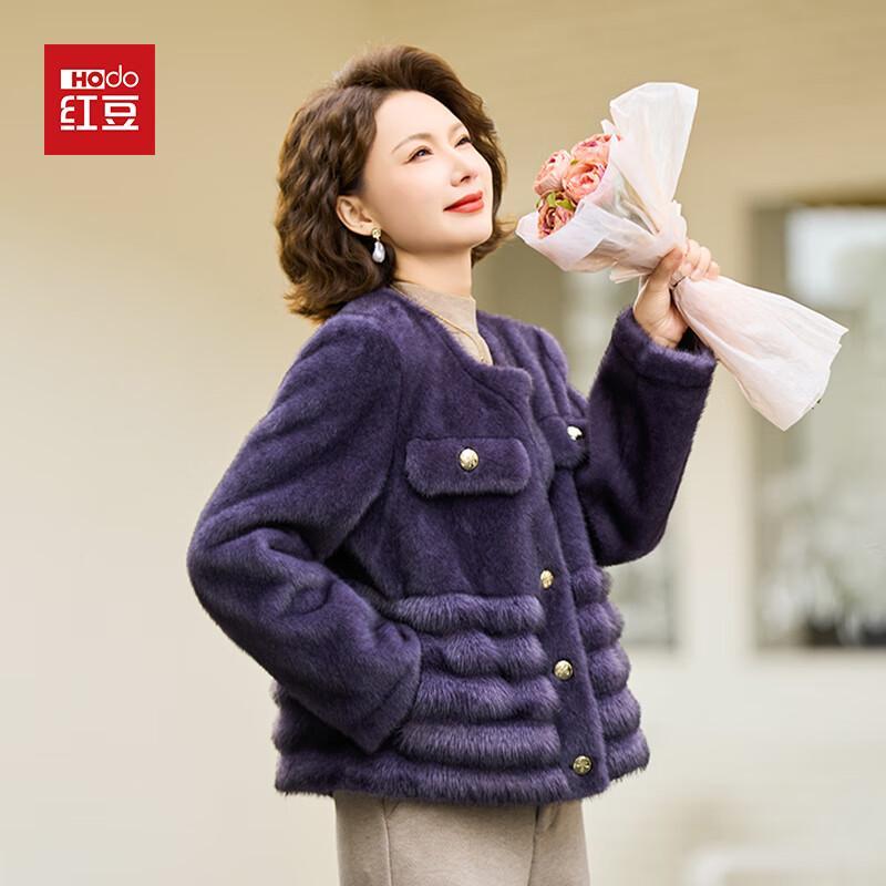 

Элегантное короткое зимнее пальто из искусственного меха норки Hodo 2XL