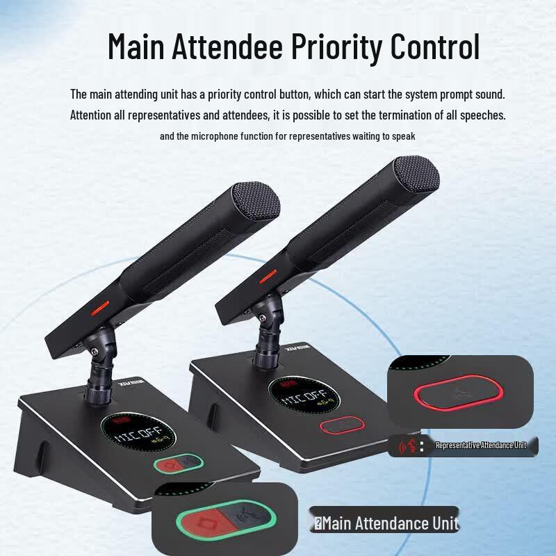 Xunwei XEW-730 Series Wired Digital Conference System (CN Version)