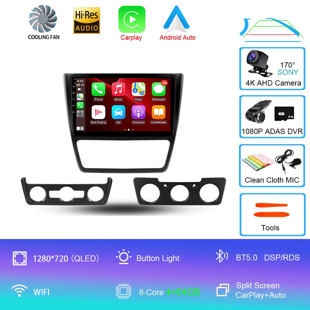 Car Radio Android 14 CarPlay Auto For Skoda Yeti 5L 2009 - 2014 Multimidia Video Player Navigation GPS 4G DSP 2din DVD Stereo BT