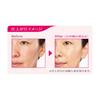 Prior Medicated Wrinkle Beauty Corset Foundation 2 Foundation Comfortable Aroma Bouquet Subtle Scent 2 Medium Brightness Body 30g