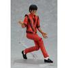 Michael Jackson Moon Walk Action Figure 14cm Vestiti Bianchi Decorazione da Scrivania Giocattolo Regalo di Natale a Sorpresa Per Collezionisti