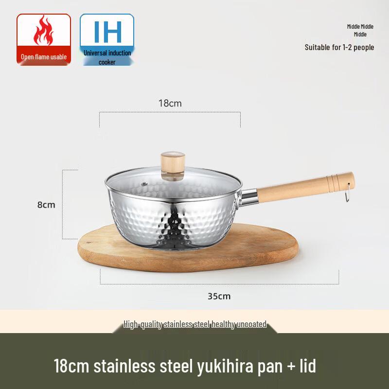 Lilang Hammered Stainless Steel Yukihira Saucepan