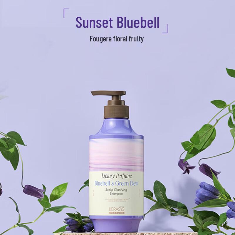 Kerasys Pure Luxury Sunset Bluebell Shampoo