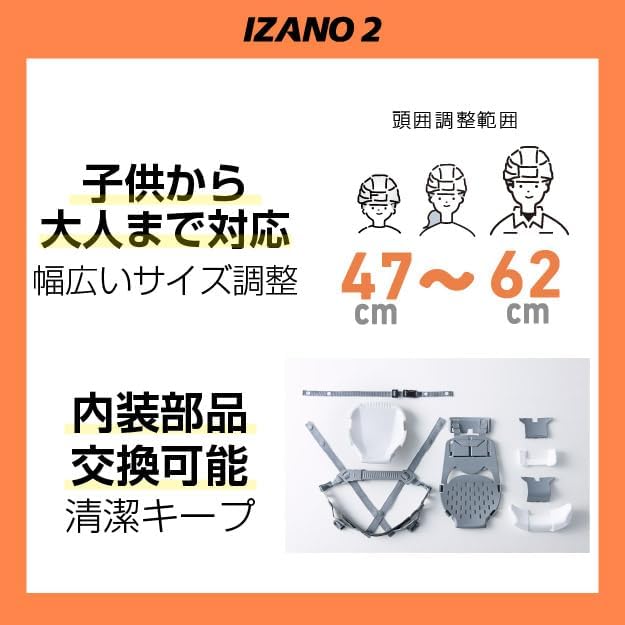 ORIZURU WORKS Folding Helmet, National Certification Approved, for Disaster Prevention, Work, and Construction Site Use, Disaster Preparedness, Protec