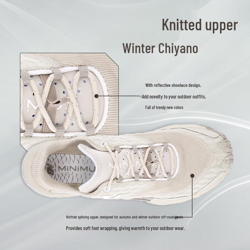 New Balance Women's WTM10WS1 Retro Barefoot Running Shoes