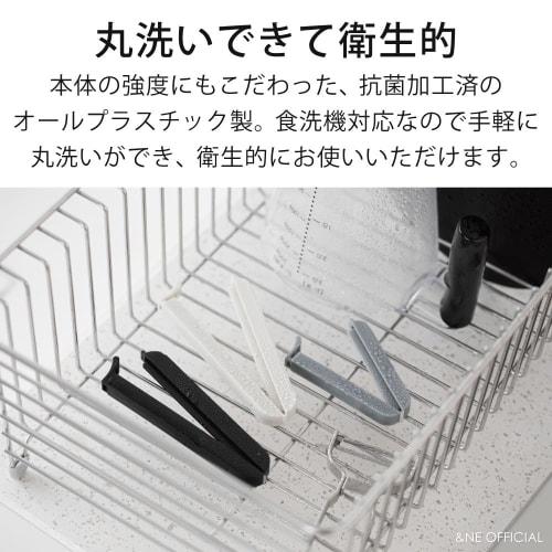 &NE Food Bag Clips, Large, nikii, White, Gray, Black, Set of 3, 2cm Wide x 9cm Deep x 1.1cm High, Large, Bag Holders, Multi-Purpose, Food Preservation