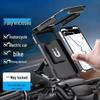 Waterproof Bicycle Phone Holder for Handlebars