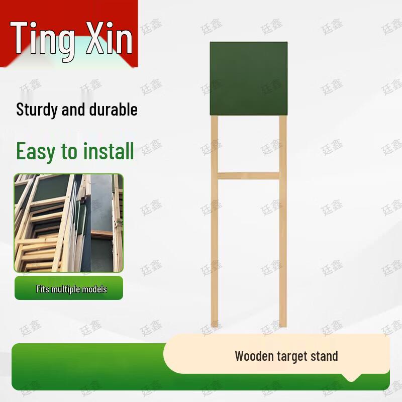 Tingxin Wooden Archery Target Stand & Frame