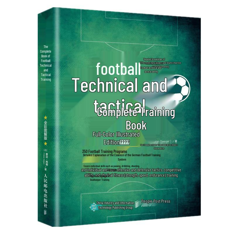 Football Skills and Tactics Training Guide