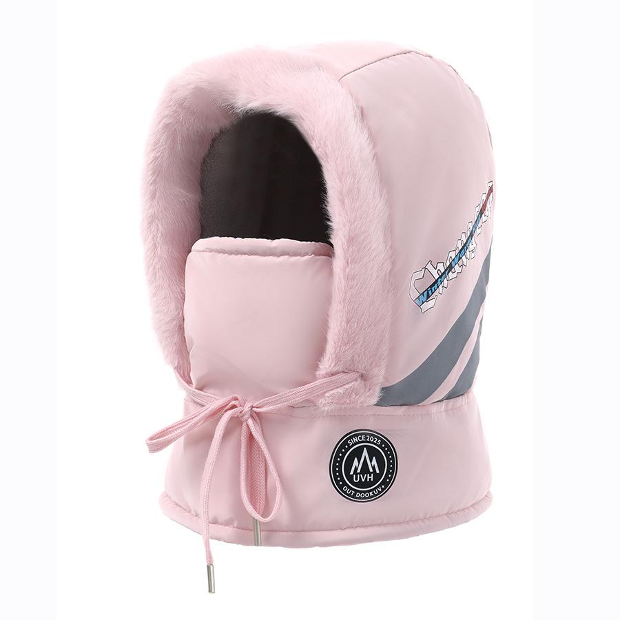 Korean Version Winter Hat Cycling Windproof And Cold Proof Lei Feng Hat Warm Scarf Face Mask Integrated Ear Protection Hood