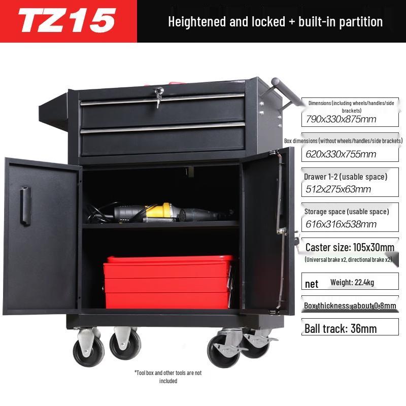 Jun Ding Ying TZ15 Mobile Tool Cabinet