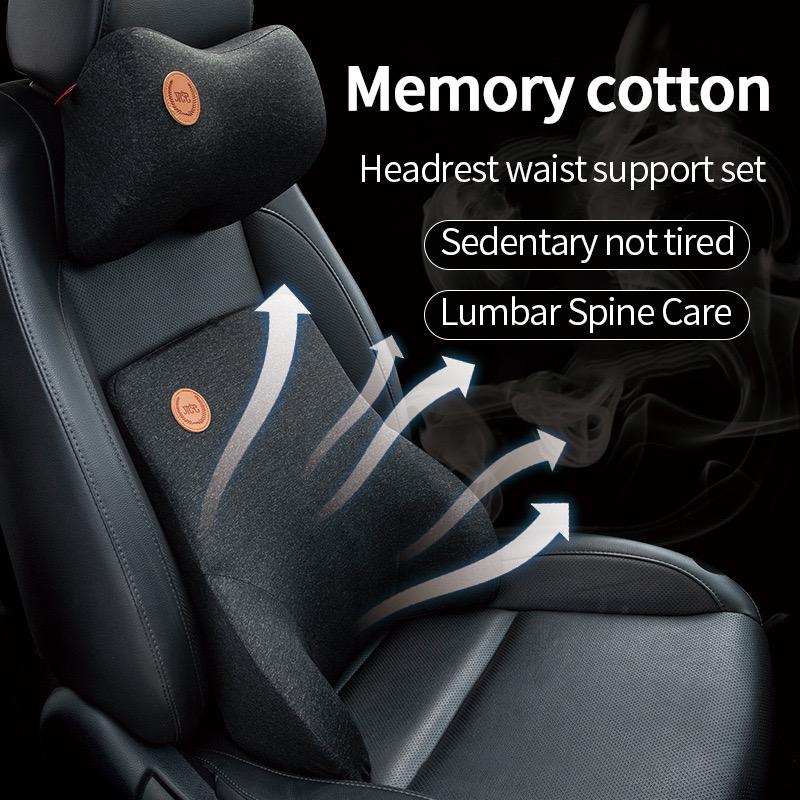 

Подушка для поясничной поддержки водителя, подушка для подголовника из пены с эффектом памяти, бизнес-регулируемая подушка для спинки автомобильного сиденья, подушка для шеи