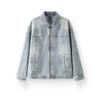 Semir Men's Relaxed Fit Retro Denim Jacket