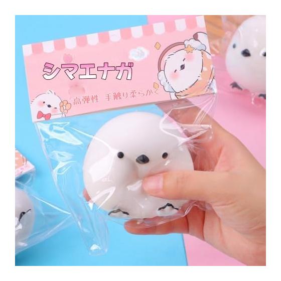 Rich Peach Squishy 1st edition, 60 types of stress relief goods, free selection, realistic silicone toy, high elasticity, soft to the touch, perfect