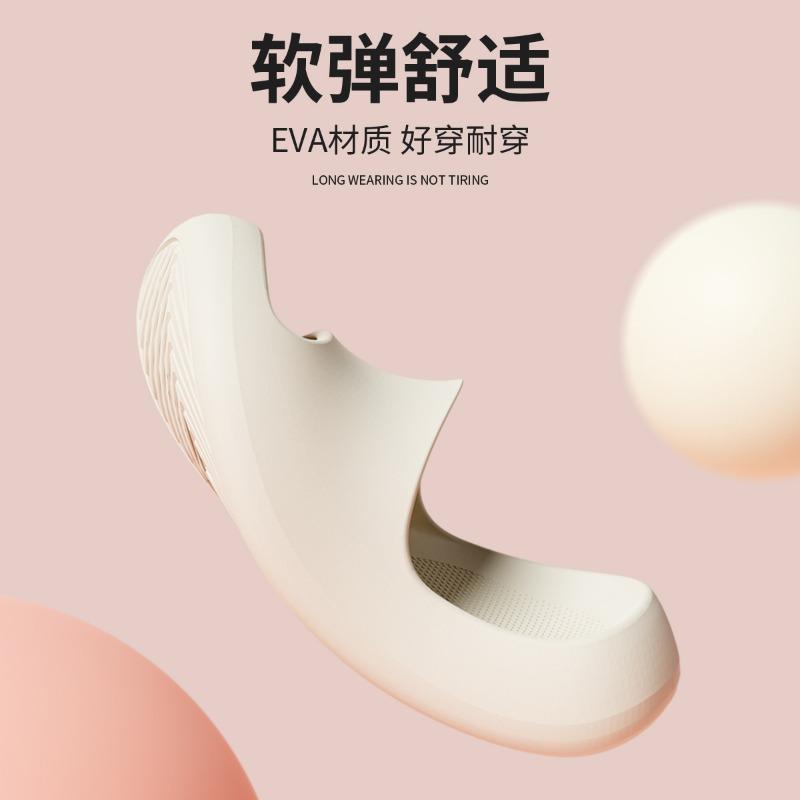 Warm edge eva new cool slippers women's summer home use heightening outer wear beach shoes