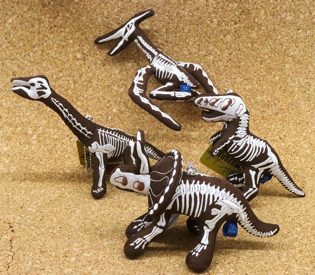 Takeoff Bone Museum Brachiosaurus Plush Toy with Realistic Embroidered Bone and Ball Chain