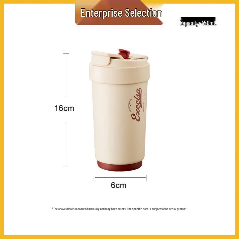 Supor 450mL Insulated Portable Straw Cup
