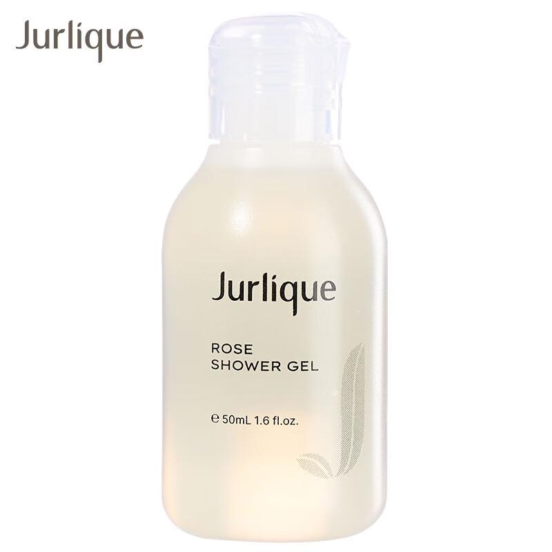Jurlique Rose Softening Shower Gel Duo Gift Set