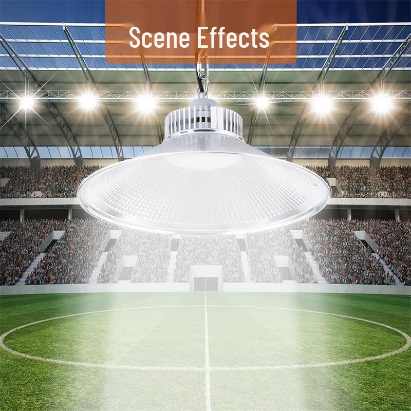 Yuyu Gongshang High-Power LED Industrial Lamp
