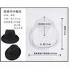 Plastic Hat Support, Plastic Hat Support, Round Top Hat Anti-deformation Inner Support, Adult Hat Storage Setting
