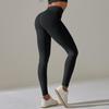 Seamless Knitted Waist And Hip Lifting Moisture Wicking Yoga Pants, Sports And Fitness Pants, Sexy And Hip Revealing Leggings For Women