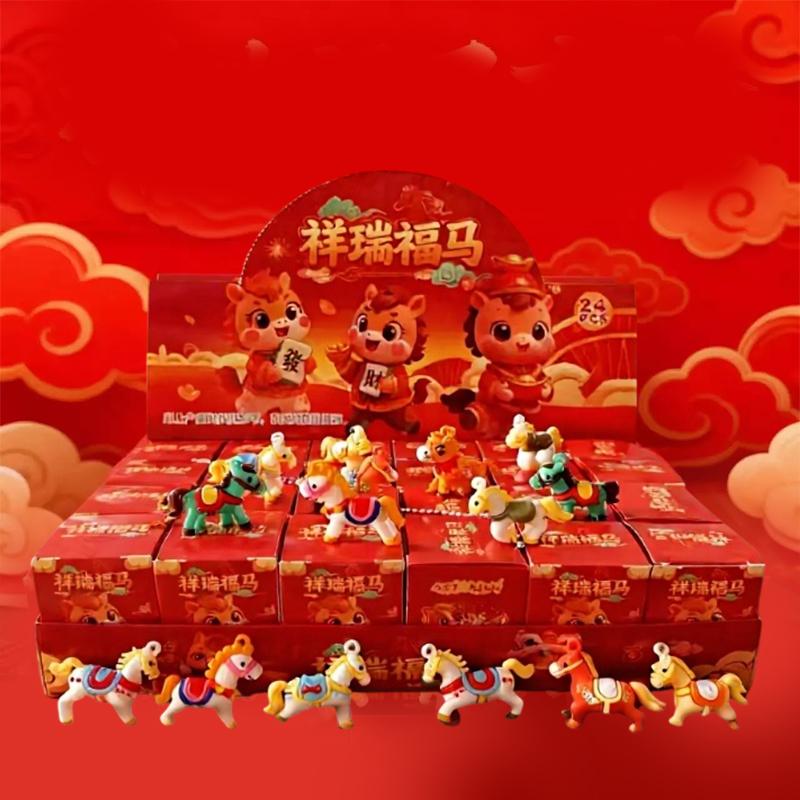 2026New Year Of The Gift Blind Box 24 Small Box Series Exquisite Pendant Male And Female Small Gifts
