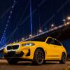 For BMW X3 G01 2022 2023 2024 Automobile Water Tank Protective Cover Font Air Intake LED Grille Modification Decoraiton Body Kit