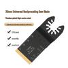 34mm Titanium Plated Bimetal Universal Oscillating Saw Blade - Durable Multi-functional Swing Scraper Blade