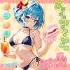 Masturbator Masturbator Lukitsui Masturbator the pleasure that leafy enjoy the flushed red Masturbator Popular Popular Onahole Onahole Masturbation
