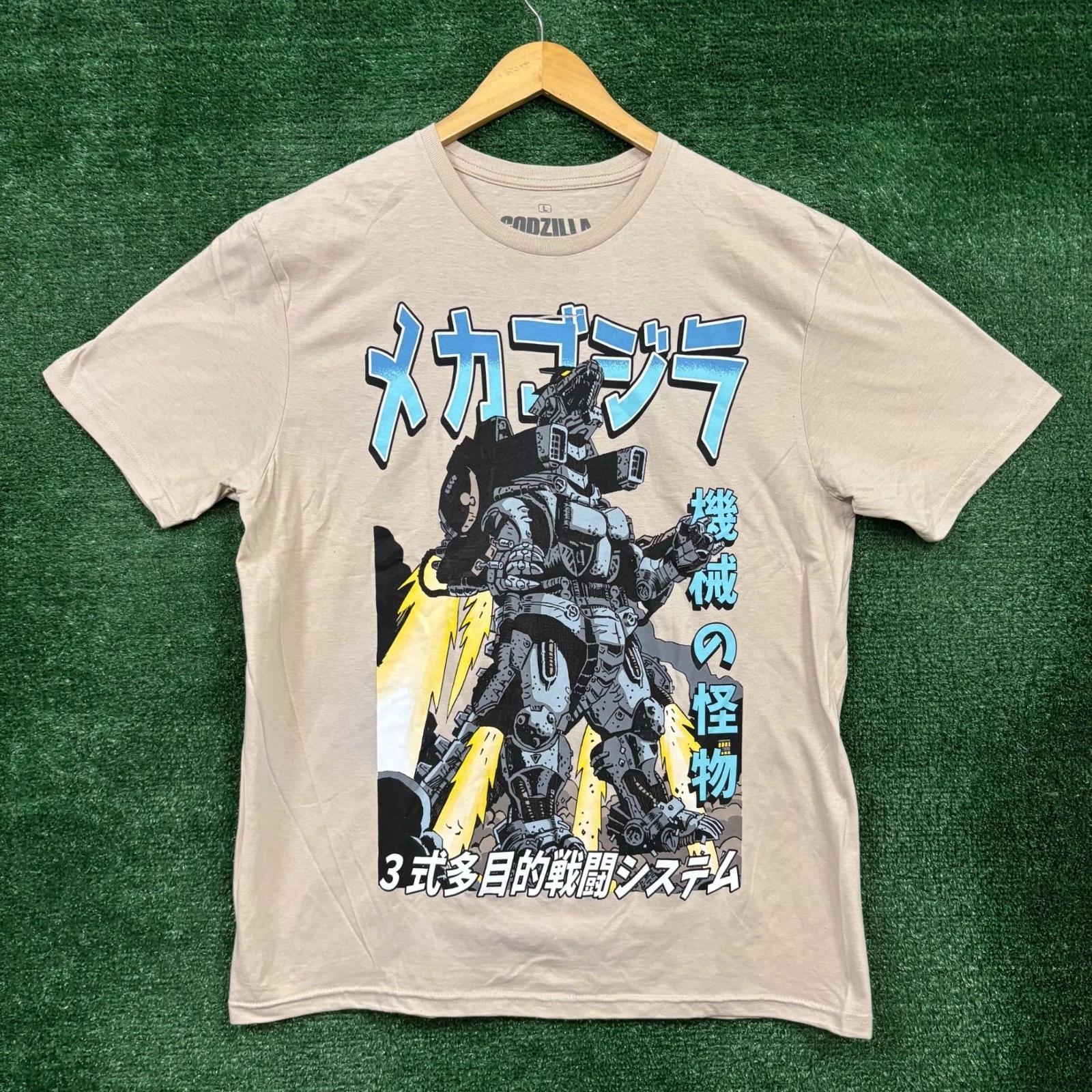 King of Monsters Godzilla vs Mechazilla Mechanical Monster T-shirt Size Large M