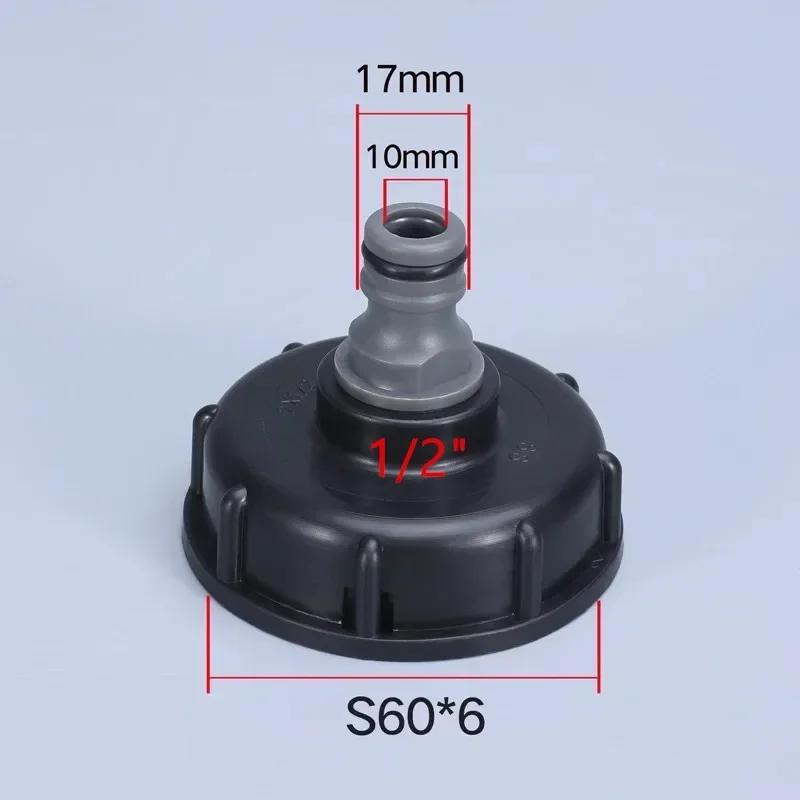 1/2 inch S60x6 Thread Plastic IBC Tank Tap 15mm Adapter Garden hose Connection With Switch Valve Water tank fittings
