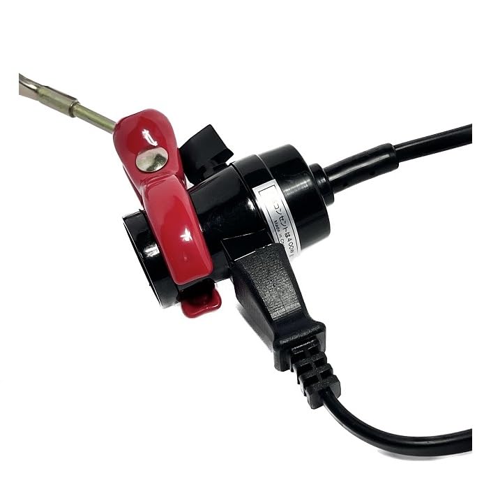 FMC Light Bulb Socket with 5M Cord Socket Clip X 5 Set PWL-0-C-5-5S +