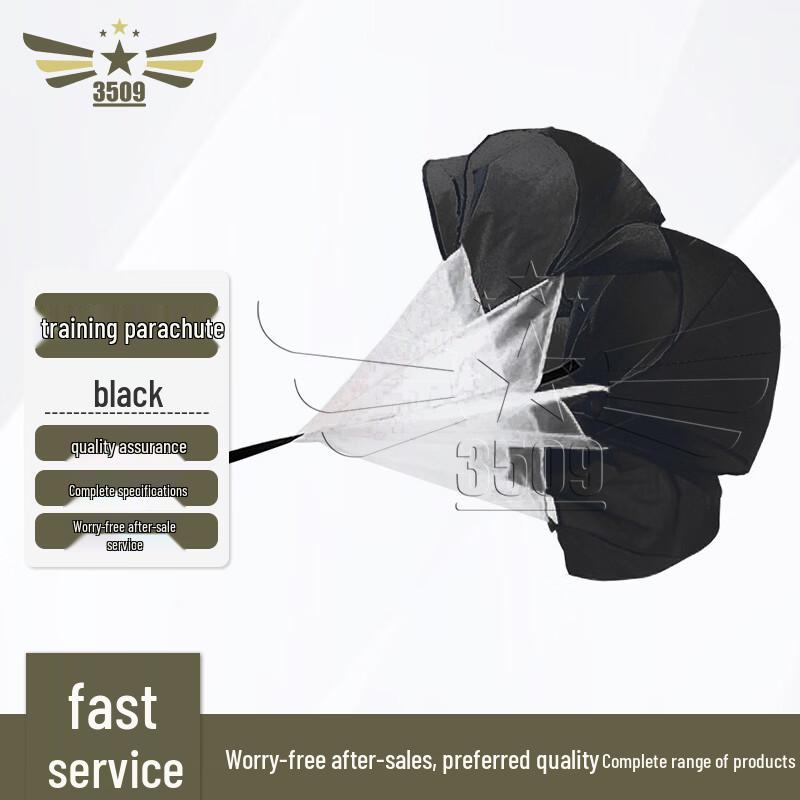Running Resistance Parachute