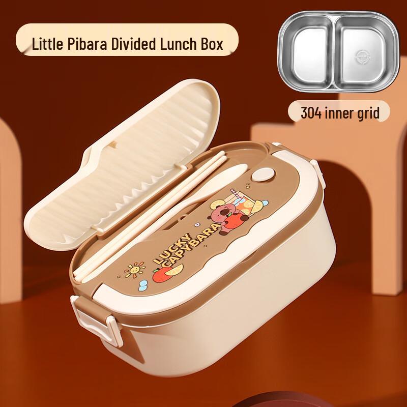 

Yuedisi 304 Stainless Steel Portable Bento Box