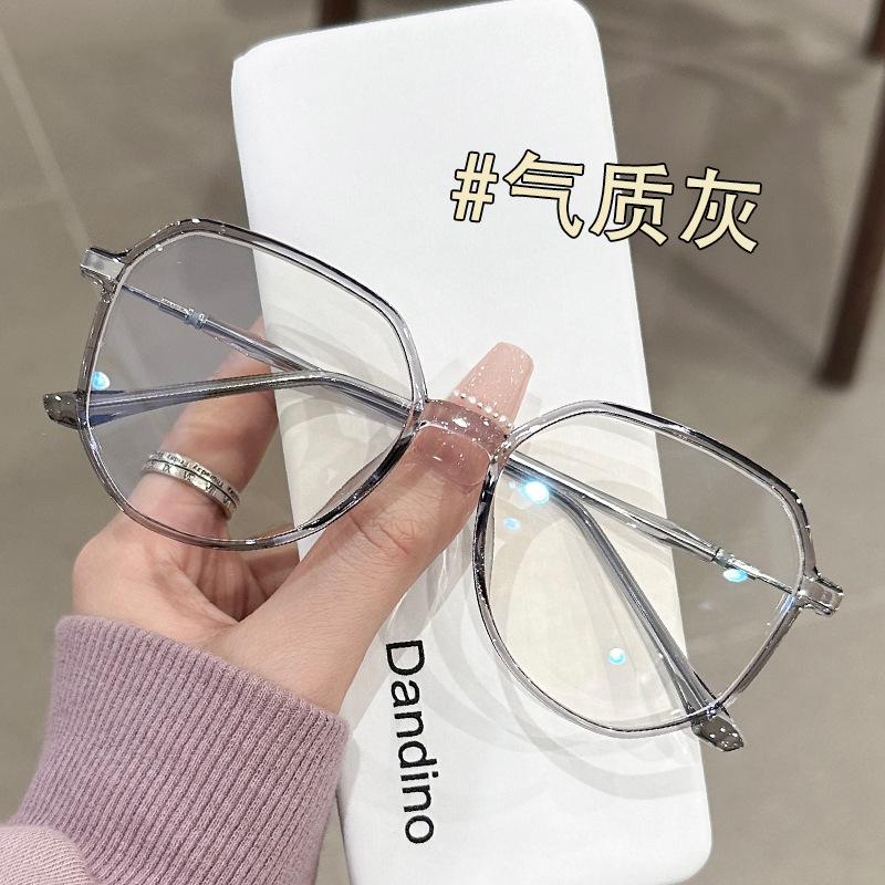 Wind Transparent Glasses, Myopic Women Can Be Matched With Degrees, Polygons Can Be Matched With Degrees, Large Frame Shows Face