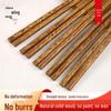 Sandalwood Food-Grade Chicken Wing Chopsticks for Family Use