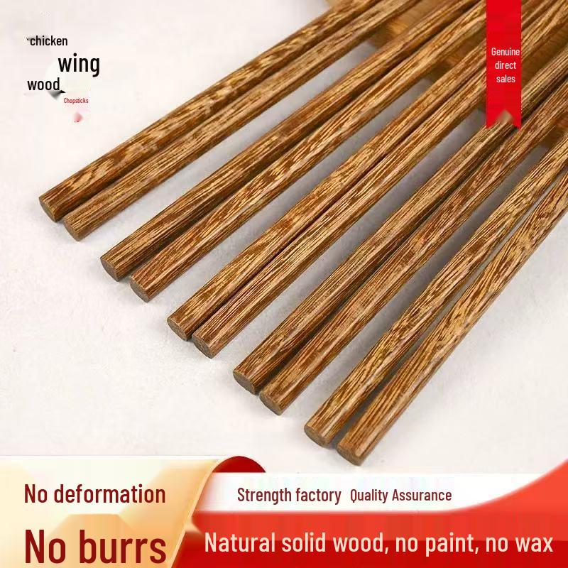 Sandalwood Food-Grade Chicken Wing Chopsticks for Family Use