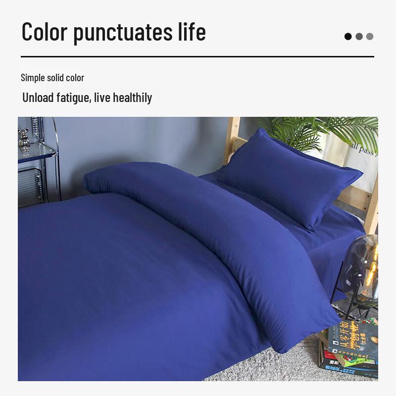 Pure Cotton 40s Blue Four Seasons Dormitory Quilt