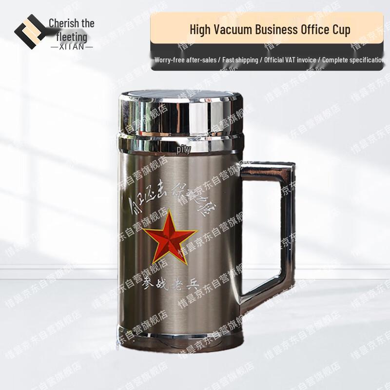 Veteran s Commemorative Large Capacity Office Mug