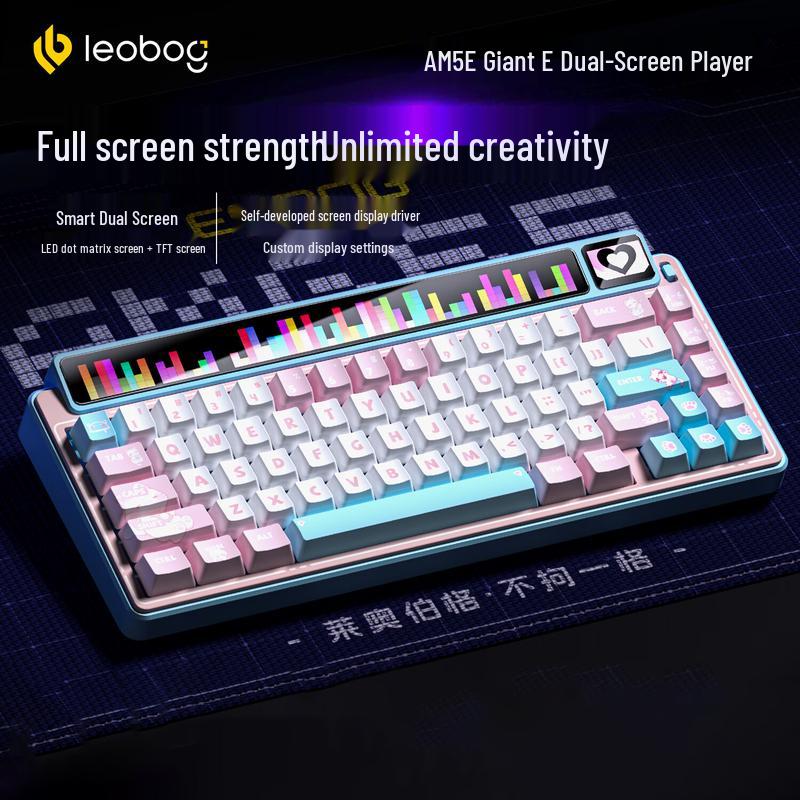 

LEOBOG AMG65 65% Customizable Tri-Mode Gasket Mechanical Keyboard 65%