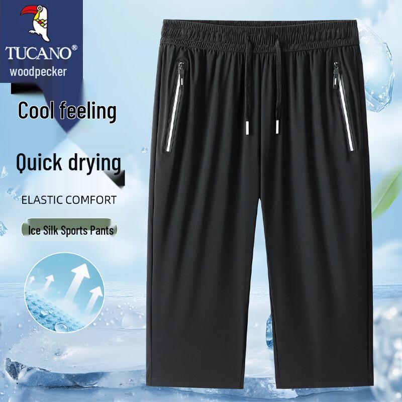 Tucano Men's Summer Ice Silk Breathable Capri Pants