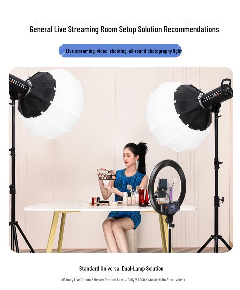 Yingbang 300W Live Broadcast Soft Spotlight for Clothing, Food, and Children