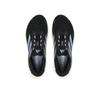 Adidas Supernova Rise 2 Running Shoes