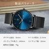 BEN NEVIS Casual Date Analog Quartz Mesh Blue and Black Men's Watch, Simple, Stylish, Slim, Design, Display, Waterproof, Movement, Band,