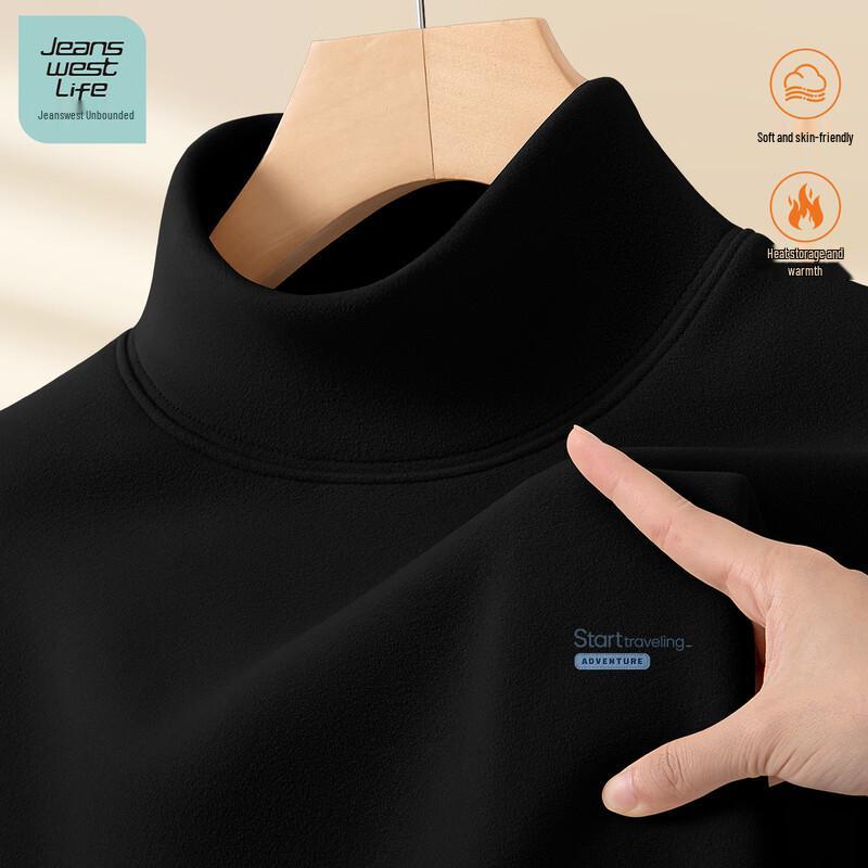 JEANSWEST LIFE Men's Thermal Half-High Collar Long-Sleeve Base Layer