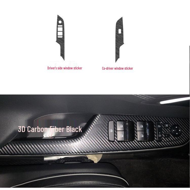 

Наклейки на рычаг переключения передач Hyundai Custo и защитная пленка для стекла центральной консоли